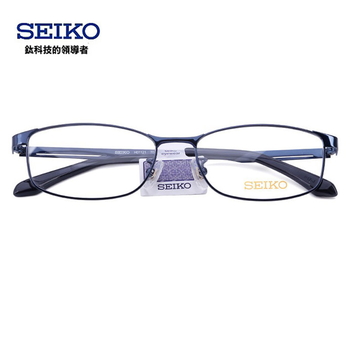 超轻纯钛舒适男女款B钛小脸型全框配近视眼镜框架日本精工H01121