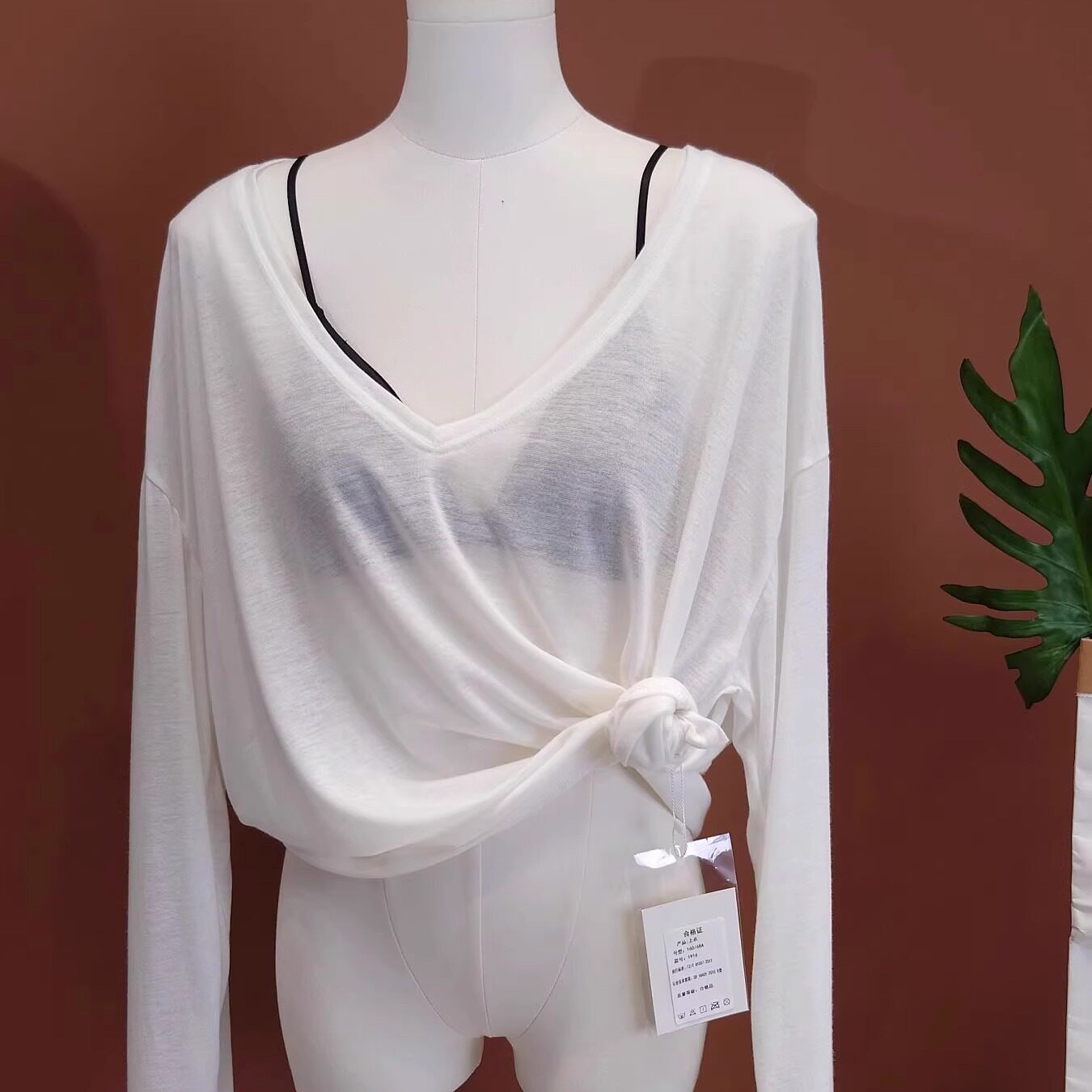 透视防晒衣罩衫女V领长袖T恤女夏季薄款冰丝宽松显瘦外搭空调上衣