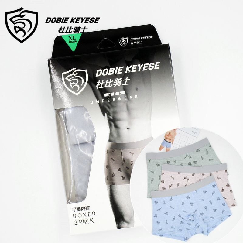 男士中腰宽松性感透气四角短裤