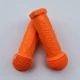 Оранжевый скутер1 пара