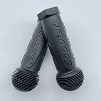 Черный скутер1 пара