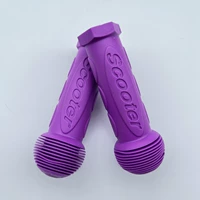 Purple Scooter1 пара