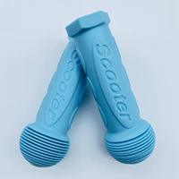 Светло -синий скутер1