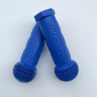 Темно -синий скутер1 пара