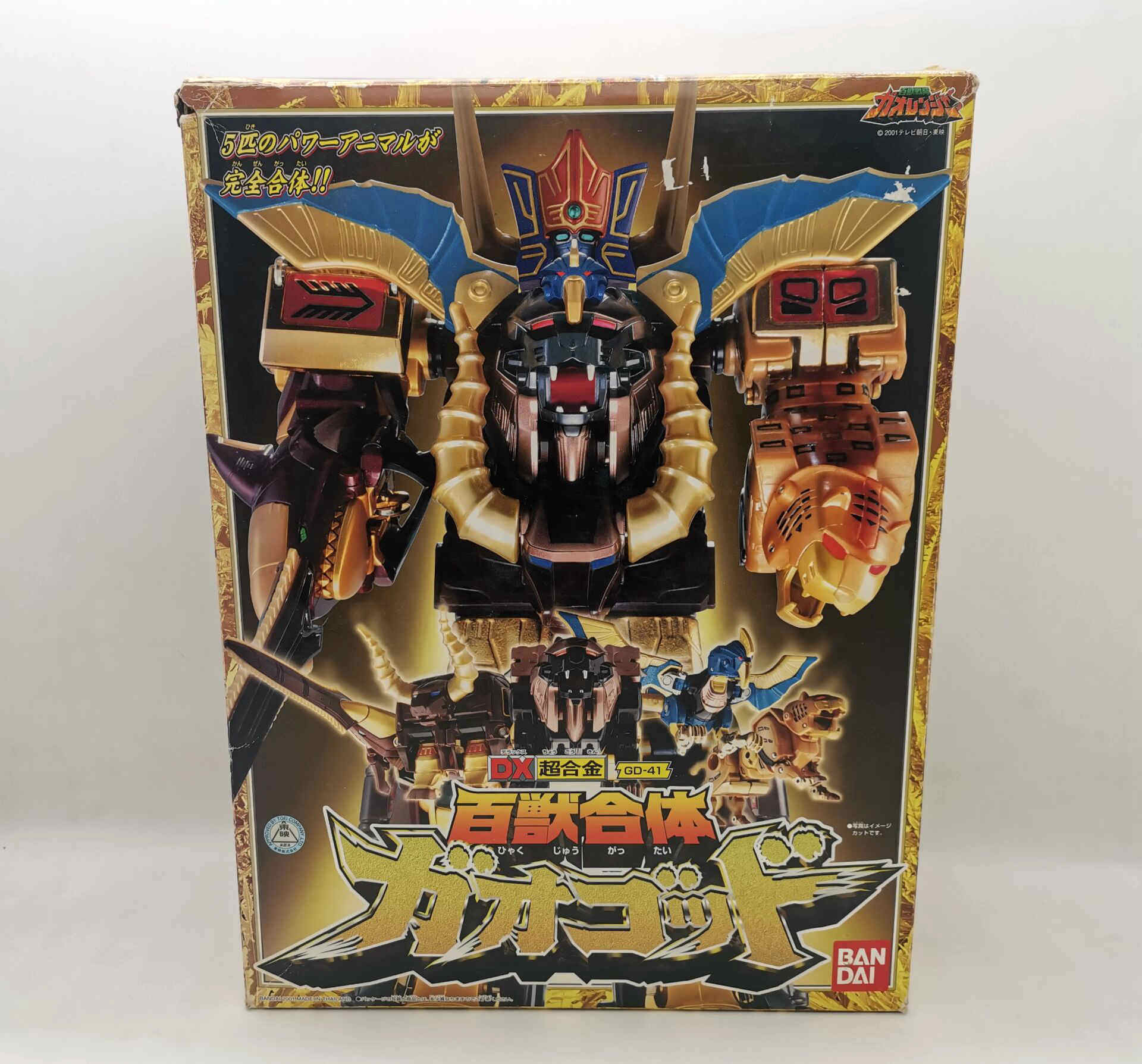 万代 超合金 dx 日版 百兽战队 牙吠至尊 牙吠王 非 伊卡洛斯蓝月