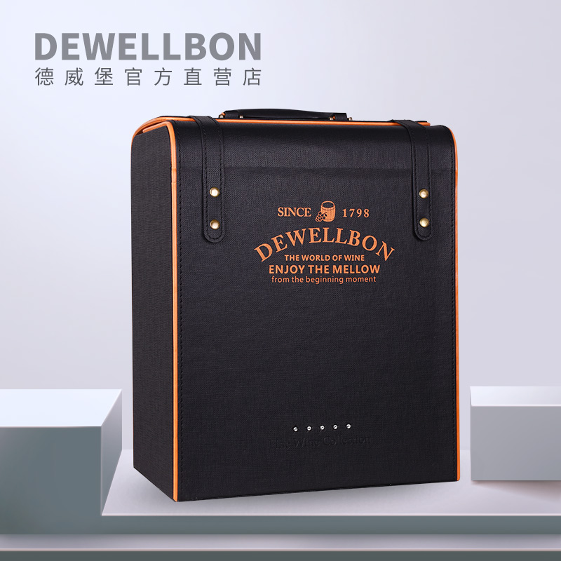 德威堡水钻六支皮质礼盒 葡萄酒包装盒 奢华礼盒  赠礼佳选