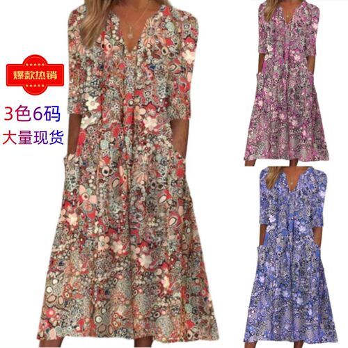 夏季V领印花A字宽松显瘦连衣裙