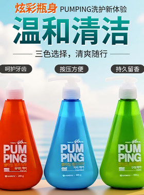 韩国液体牙膏lglg健齿去口气
