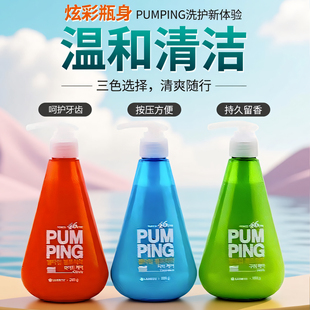 韩国LG倍瑞傲派缤pumping成人牙膏液体按压式薄荷清新口气去口臭