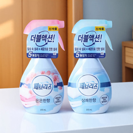 韩国纺必适宝洁风倍清空气清新剂衣服衣物烧烤去味除味剂除菌喷雾
