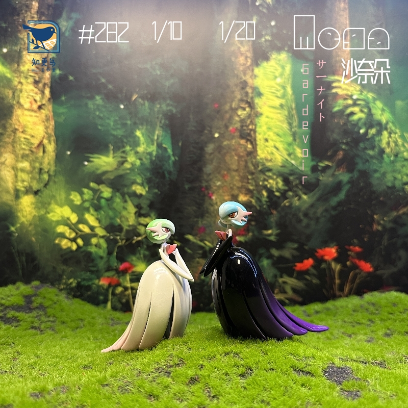 手办现货宝可梦GK性价比模型