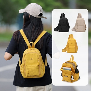 2025新款多功能时尚百搭双肩包女胸包休闲斜挎包轻便女士背包旅游