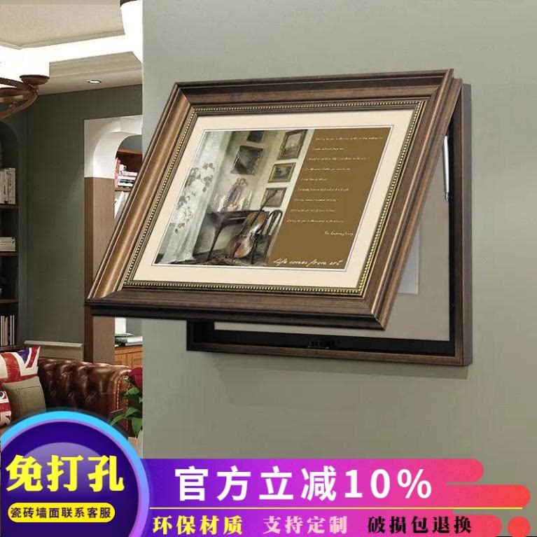 电表箱装饰画可推拉液压上翻美式欧式遮挡配电箱总开关弱电箱挂画