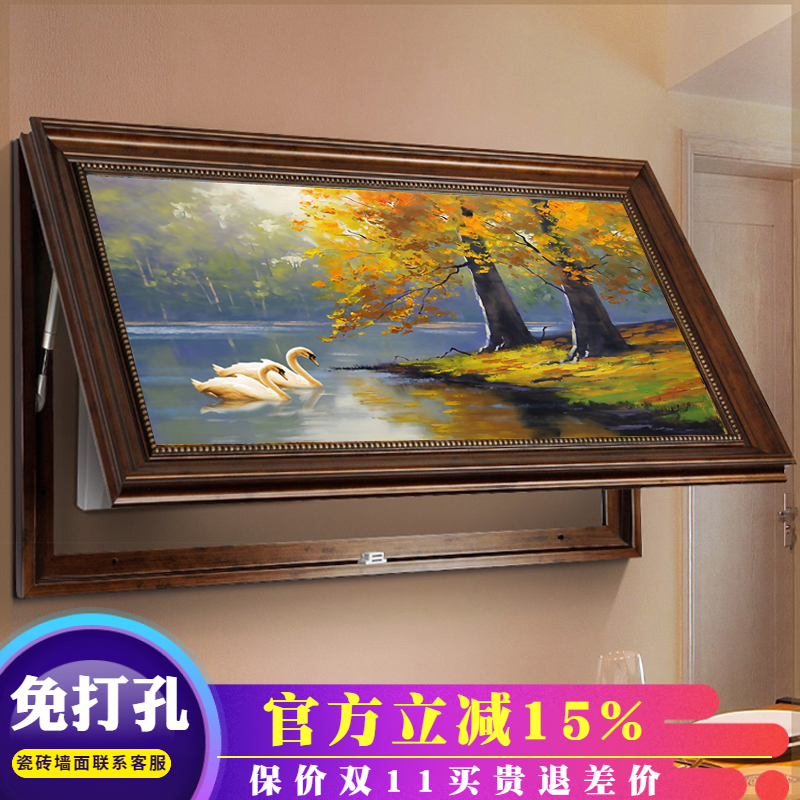 欧式大尺寸电表箱装饰画免打孔开关电闸盒遮挡配电箱客厅美式挂画图片