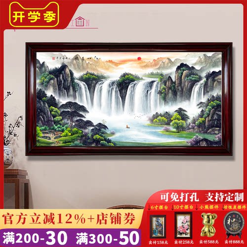 电表箱装饰画新中式实木框可定制