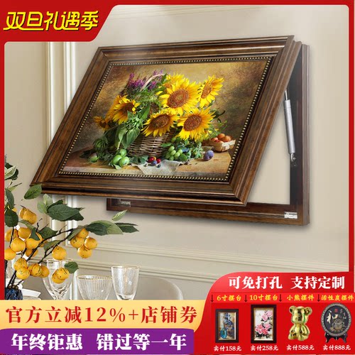 电表箱可定制电表箱装饰画美式