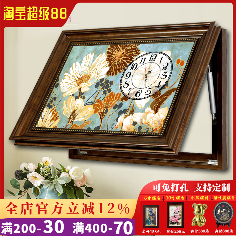 液压上翻美式总开关电表箱装饰画