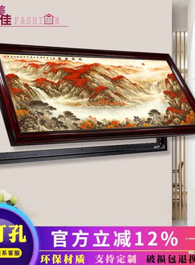 新中式风上翻定做电表箱装饰画