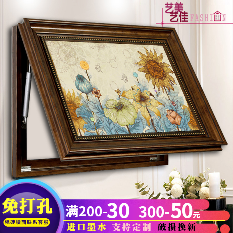电表箱装饰画可推拉液压上翻美式欧式遮挡配电箱总开关弱电箱挂画图片