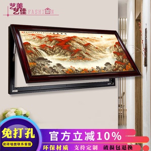 新中式风上翻定做电表箱装饰画
