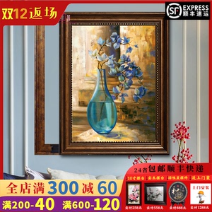 电表箱装饰画可推拉液压上翻美式欧式遮挡配电箱总开关弱电箱挂画