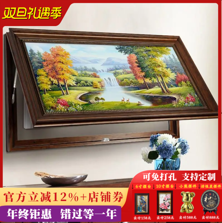 电表箱遮挡欧式装饰画遮挡电表箱