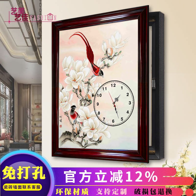 装饰画客厅侧开免打孔电表箱遮挡