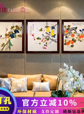 沙发墙餐厅山水花鸟三联画实木框