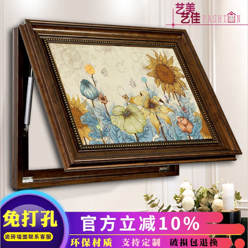电表箱装饰画可推拉液压上翻美式欧式遮挡配电箱总开关弱电箱挂画