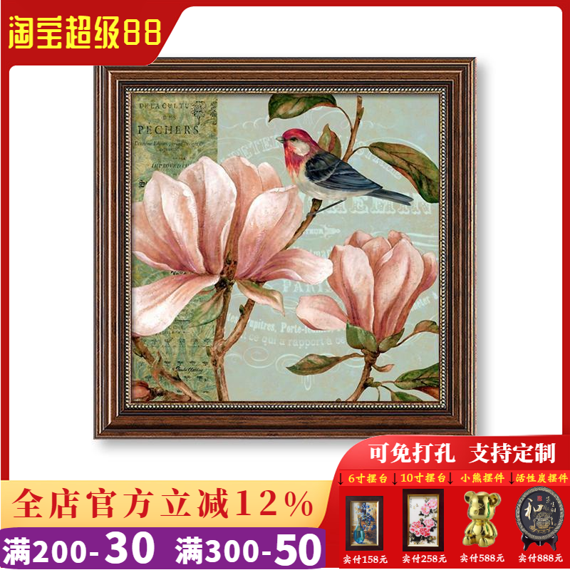 复古美式餐厅背景墙面装饰画客厅沙发壁画抽象玄关挂画油画图片