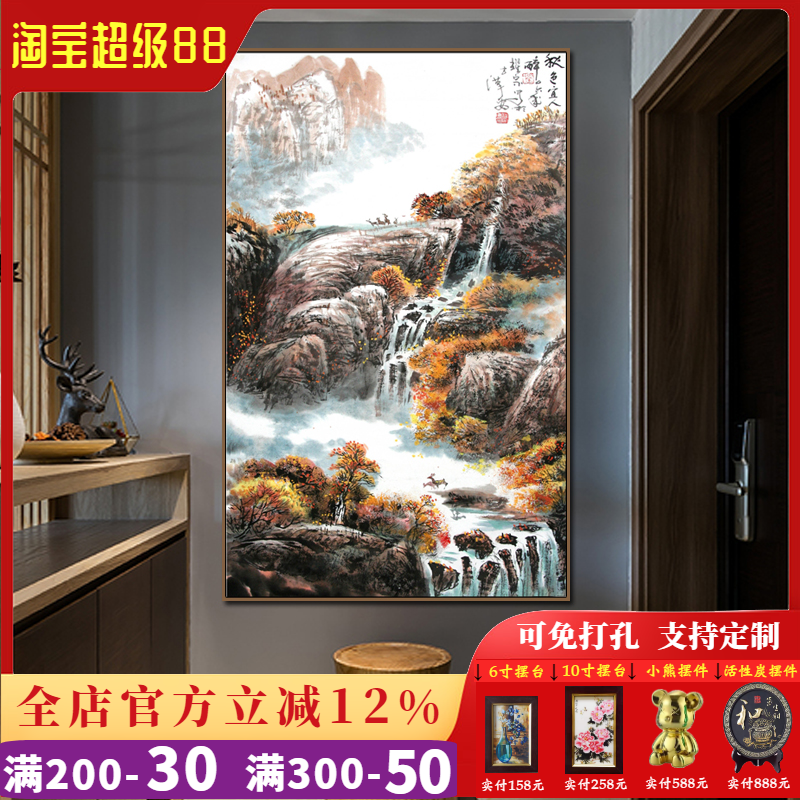 入户玄关装饰画北欧晶瓷客厅电表箱挂画现代简约过道走廊玄关壁画图片