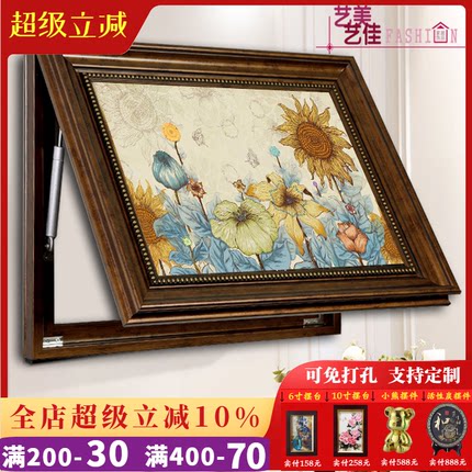 电表箱装饰画可推拉液压上翻美式欧式遮挡配电箱总开关弱电箱挂画