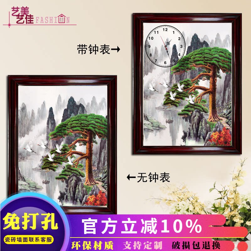 客厅免打孔实木框壁画电表箱遮挡