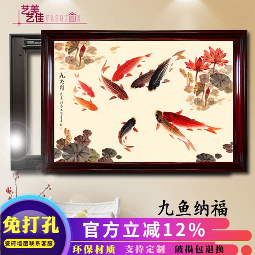 新中式风免打孔上翻电表箱装饰画