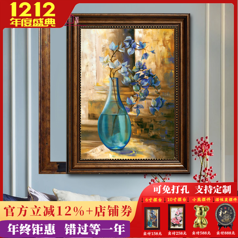 液压上翻欧式风遮挡电表箱装饰画