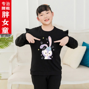 胖女童卫衣2022春秋洋气胖女孩中大童加肥宽松卡通加肥加大胖童特