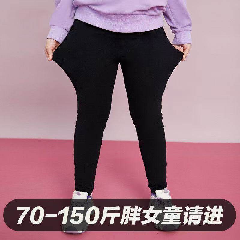 微胖白色儿童胖童宝宝大童大码裤子宽松春夏季胖女童打底裤加肥