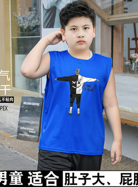 小胖墩胖男童篮球服无袖背心套装中大童速干衣运动球衣加肥加大