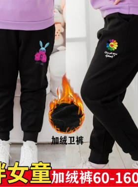 胖宝宝秋冬款加绒裤胖女孩