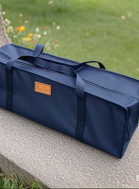 户外收纳袋折叠桌椅收纳包防水帐篷天幕手提拉链袋子三脚架