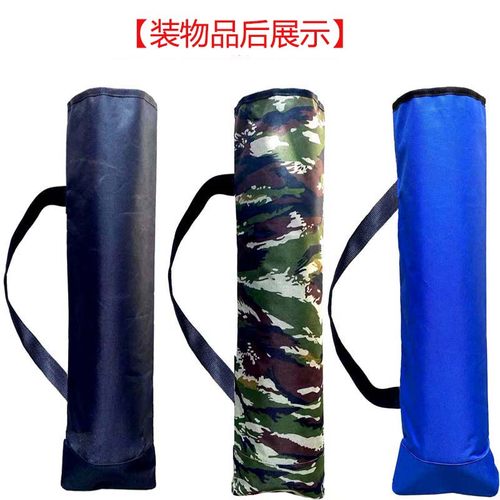 防水加厚收纳便携物美价廉