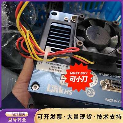DALSA FA-S0-86M16-50-R，二手拆机，成色询价