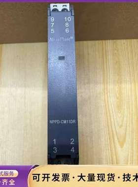 南京优倍NPPD-CM11DR，隔离器安全栅，输入输出均为4询价