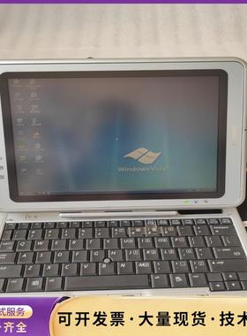 .康柏COMPAQ Series PP3000 平板笔记本.