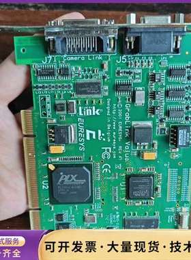 EURESYS GRABLINK VALUS 2001 EU询价