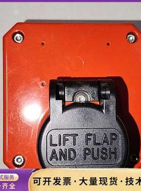 MEDC PBW报警按钮，型号PBW，英国原装正品，红色外壳询价