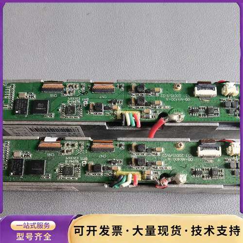 奥比中光3D体感摄像头 Astra S 智能机器视觉询价