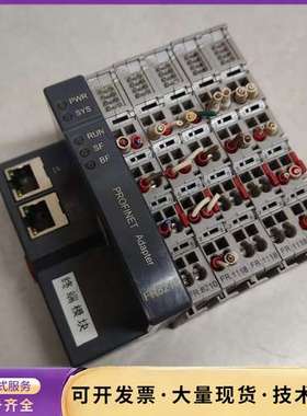 smartLink华太FR8210 PROFINET适配器模询价