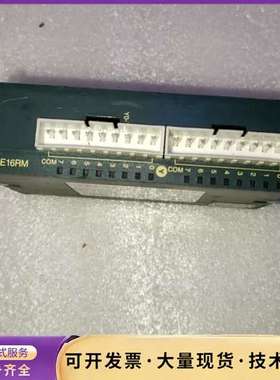 松下PLC模块 FPO-E16RM询价