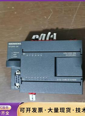 .西门子S7-200 CN CPU222 CN模块.